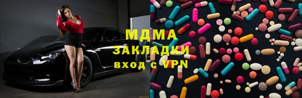 прущая мука Баксан